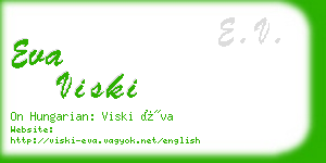 eva viski business card